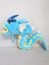 Pokemon ALL STAR COLLECTION Gyarados (S) Plush Toy Height 18cm