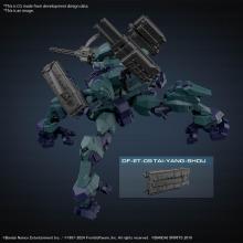 BANDAI SPIRITS 30MM ARMORED CORE Ⅵ FIRES OF RUBICON BALAM INDUSTRIES BD-011 MELANDER Liger Tail Pre-Colored Plastic Model