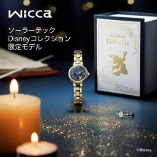 CITIZEN Wicca Watch KP2-124-71 Women's Gold/Blue