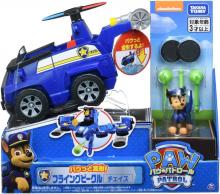 Paw Patrol Pawtto Transformation! Flying Vehicle Chase