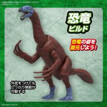 BANDAI SPIRITS Planosaurus Therizinosaurus Pre-colored plastic model