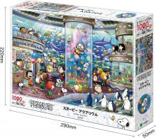 1000 Piece Jigsaw Puzzle PEANUTS Snoopy Aquarium (50 x 75cm) 12-601S Glue with Spatula with Score Ticket EPOCH