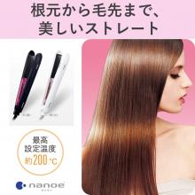 Panasonic Hair Iron Straight For Nano Care Overseas Support Black EH-HS9E-K