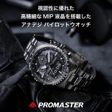 CITIZEN Promaster Watch JV2005-58E, Men's, Black