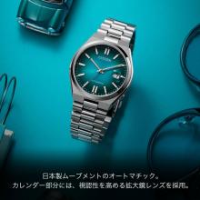 CITIZEN Wristwatch TSUYOSA Collection Waterproof NJ0151-88X Men’s