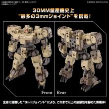 30MM eEXM-9 Buskyrot (Brown) 1/144 scale pre-colored plastic model