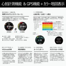 CASIO Watch Smart Outdoor Watch Pro Trek Smart Heart Rate Measurement Function GPS equipped WSD-F21HR-BK Men's Black