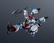 TAMASHII NATIONS GUNDAM UNIVERSE Mobile Suit Gundam GQuuuuuuX gMS-? GQuuuuuuX Approximately 150mm ABS & PVC Painted Movable Figure