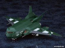 MODEROID Godzilla vs. Destroyah Super X3 Non-scale Assembled Plastic Model