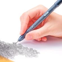 Copic Multiliner (Black) 0.1mm 11780010