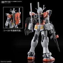 ENTRY GRADE Gundam Build Metaverse Lar Gundam 1/144 scale color-coded plastic model
