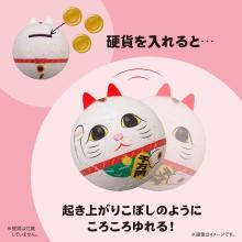 Puzzle Rolling Maneki-neko, White 60-Piece Jigsaw Puzzle, (Approx. 7.6cm Diameter), 2003-527, No Glue Required, Includes Piece Request Postcard, Instruction Manual, Base, and Ear Parts