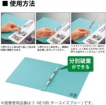 Kokuyo File Flat File NEOS A4 15mm Blue Gray F-NE10DM