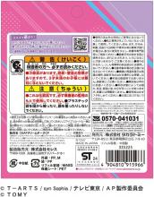 Himitsu no Aipri Himitsu no Aipri Bracelet Refill Cheek Coral Pink