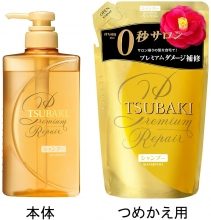 TSUBAKI Premium Repair Shampoo Refill 660ml
