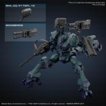 BANDAI SPIRITS 30MM ARMORED CORE Ⅵ FIRES OF RUBICON BALAM INDUSTRIES BD-011 MELANDER Liger Tail Pre-Colored Plastic Model