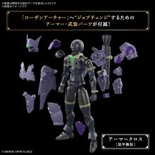 BANDAI SPIRITS 30MF Rosan Archer Pre-Colored Plastic Model