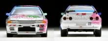Tomica Limited Vintage Neo LV-N234e AXIA Skyline Silver Finished Product
