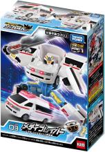 TAKARA TOMY Tomica Job Laborer TJB03 Medibraver Toyota Himedic Ambulance Mini Car Toy for ages 3 and up