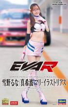 Hasegawa 1/12 Real Figure Collection Evangelion Racing Circuit Mate Yukino Luna/Makinami Mari Illustrious Unpainted Resin Kit SP660 (Person)