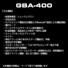 CASIO G-SHOCK G  MIX Smartphone Link Model GBA-400-1A9JF Black