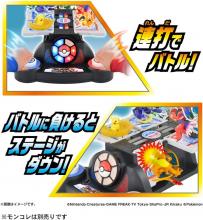 Pokemon Moncolle: Double Battle Stage