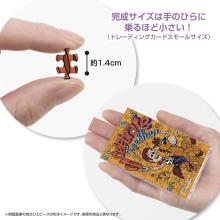 Yanoman (Made in Japan) 70-piece jigsaw puzzle Copan Toy Story/Woody & Bullseye (5.9x8.6cm) 70-37 Disney Portable jigsaw puzzle with sleeve (1 piece) and piece request form