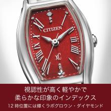 CITIZEN xC Watch Tonneau Shape Diamond Sapphire Crystal EW5541-50W Women's Silver Red