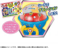 Paw Patrol Paw Rescue! Gacha