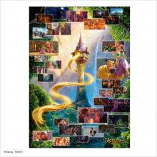 Tenyo 500 Pieces Puzzle Rapunzel Scene Collection (35x49cm)