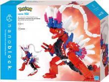 Kawada Nanoblock Pokemon Corydon Deluxe Edition NBPM_102 10 x 14.5 x 4cm Ages 12 and up Interior Hobby NBPM_102