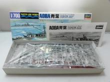 Hasegawa 1/700 Waterline Series Aoba Heavy Cruiser # 305
