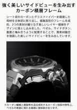 CASIO G-Shock Watch (Official Japanese Product) MT-G Sapphire Crystal MTG-B4000D-1AJF Men's Black and Silver