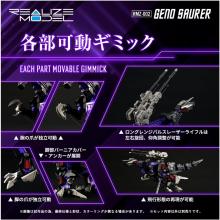 T-SPARK REALIZE MODEL RMZ-002 Geno Saurer