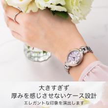 CITIZEN Exceed ES9515-53N Women's