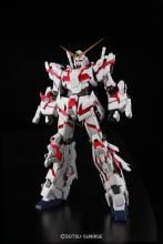 PG 1/60 RX-0 Unicorn Gundam (Mobile Suit Gundam UC)