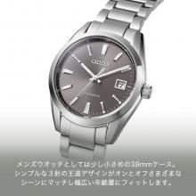 CITIZEN Watch Mechanical Waterproof NB1050-59H Men's Silver