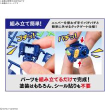 BANDAI SPIRITS ENTRY GRADE EG New Mobile Report Gundam Wing Wing Gundam 1/144 Scale Pre-Colored Plastic Model