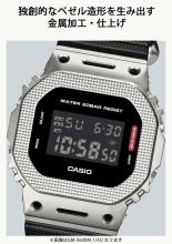 CASIO G-Shock Watch Metal Cover GM-2100M-1A Men's Silver
