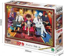 EPOCH 1000 Piece Jigsaw Puzzle Detective Conan Antique Room (50x75cm) 12-603s with glue and spatula with score ticket EPOCH