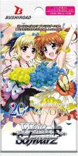 Weiss Schwarz Premium Booster Magical Girl Lyrical Nanoha 20th Anniversary BOX