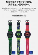 CASIO G-Shock Web Limited Time Distortion Series DW-5900TD-9JF