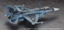 Hasegawa Creator Works Series Ace Combat 7 Skies Unknown Mitsubishi F-2A –Super Kai- Mage Squad 1/72 Scale Plastic Model SP631 (Airplane)