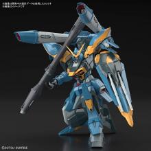 FULL MECHANICS Mobile Suit Gundam SEED Calamity Gundam 1/100 scale Color-coded plastic model
