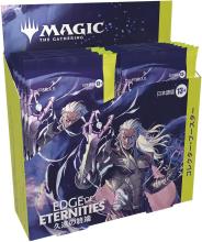 Magic: The Gathering End of Eternity Collector Booster Japanese Edition (Box of 12 Packs) MTG Trading Card Wizards of the Coast EOE D44491400