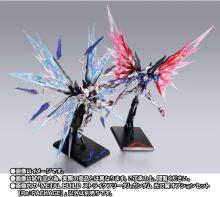 METAL BUILD Strike Freedom Gundam Wings of Light Option Set (Re:PACKAGE) ver. Approx. 550mm Made of PVC *METAL BUILD Strike Freedom Gundam (METAL BUILD FESTIVAL 2024) body is not included.