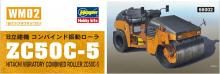 Hasegawa 1/35 Construction Machinery Series Hitachi Construction Machinery Combined Vibration Roller ZC50C-5 Plastic Model WM02