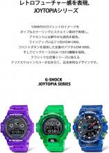 CASIO  G-SHOCK  JOYTOPIA Series DW-5900JT-6JF Men's Purple