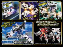 TAKARA TOMY Tomica Job Labor Police Unite Vehicle Police Bike Mini Car Toy for ages 3 and up