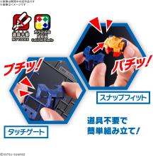 BANDAI SPIRITS EXPO2025 ENTRY GRADE EG RX-78F00/E Gundam 1/144 scale pre-colored plastic model